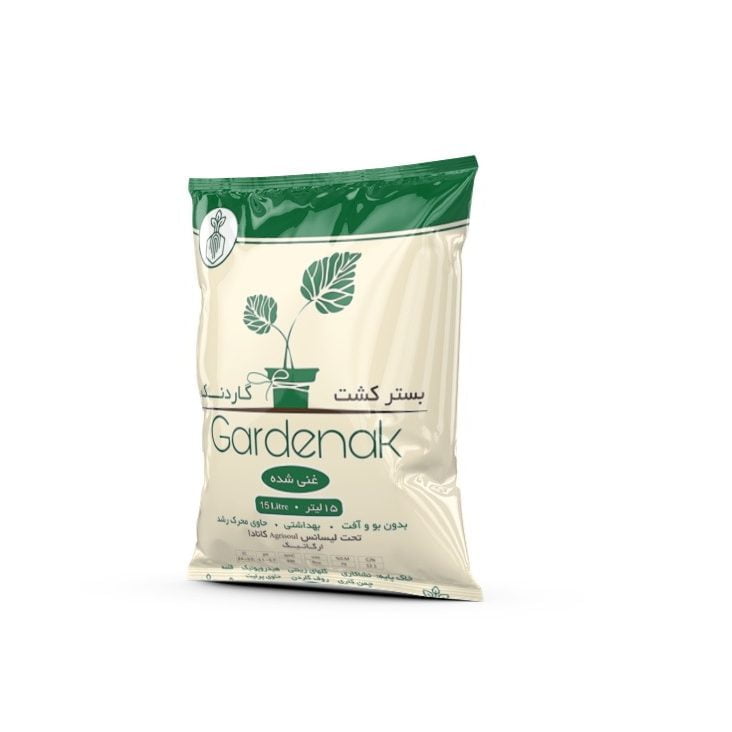 smartmockups_l3tijpfj-e1653962908611